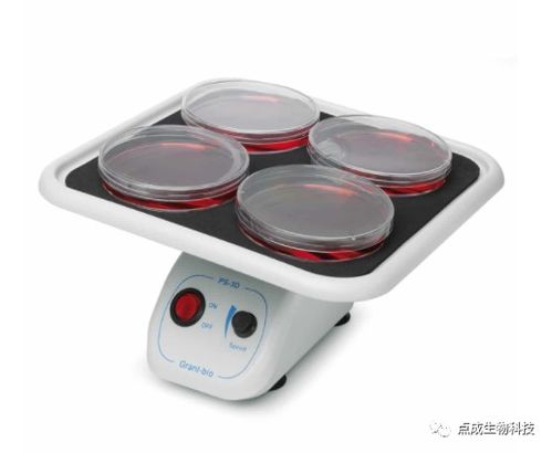 點成動態(tài)丨 2023中國 南京 國際科教技術及裝備博覽會 cesee 精彩回顧