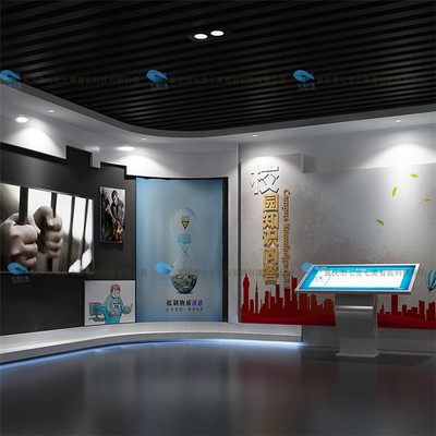 法治展覽館聲光電法治宣傳展示廳 創新體驗，深化法治意識