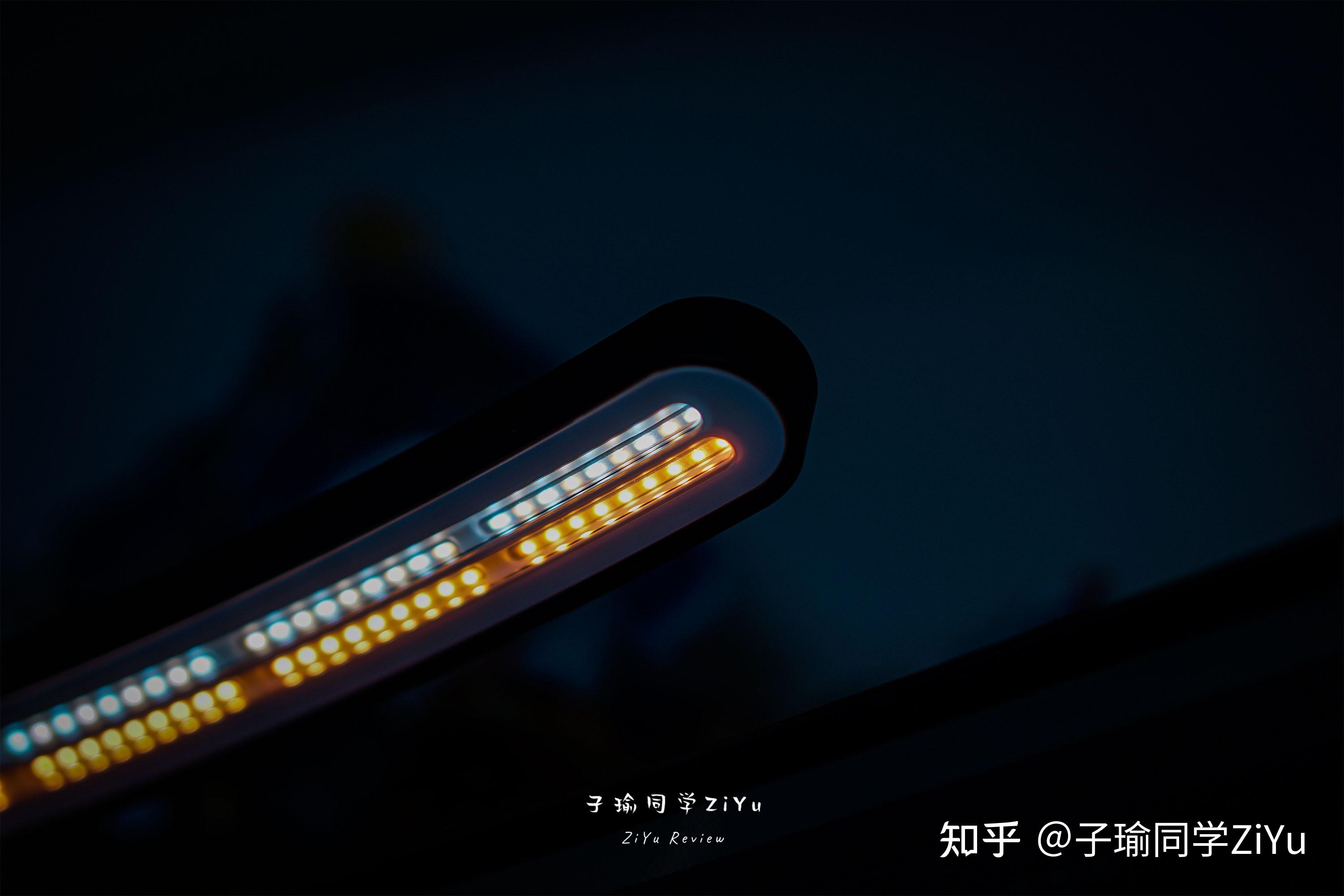 光影律動，智能護眼 LYMAX徠美視防藍光拾音屏幕掛燈體驗